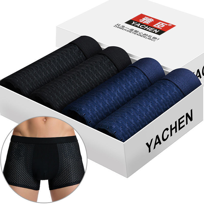 Men's Breathable Mesh Boxer Briefs Set - Cool and Comfortable Fit