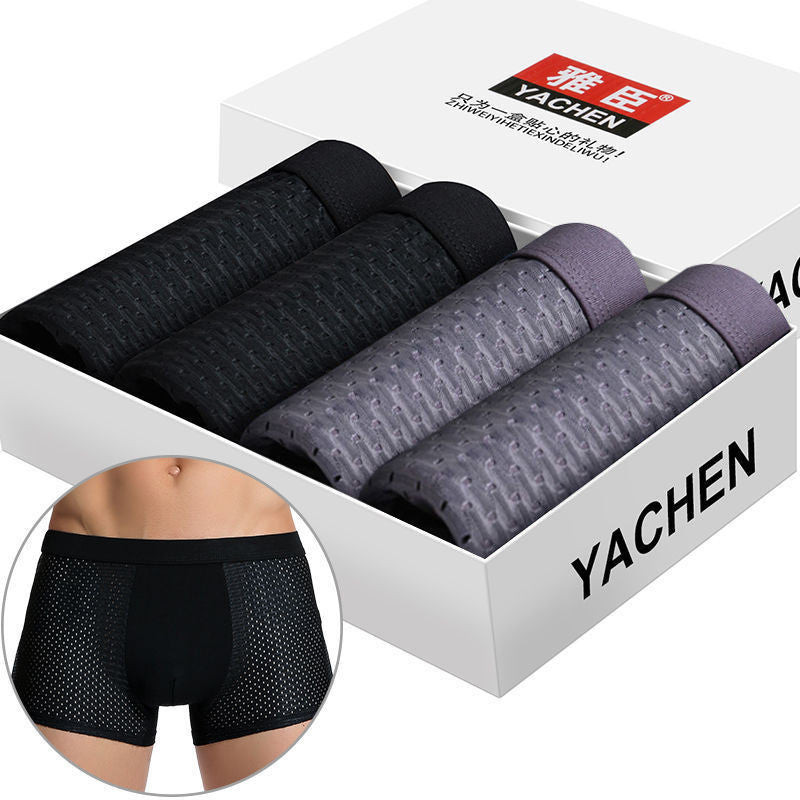 Men's Breathable Mesh Boxer Briefs Set - Cool and Comfortable Fit