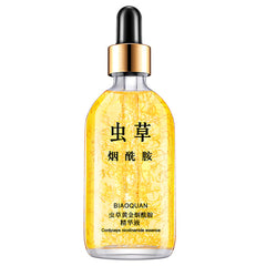 Ginseng Lifting and Firming Revitalizer 3 of 12