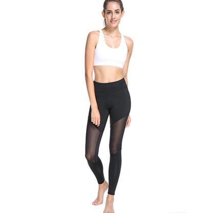 Women's Fashion Mesh Patchwork Exercise Workout Training Trousers