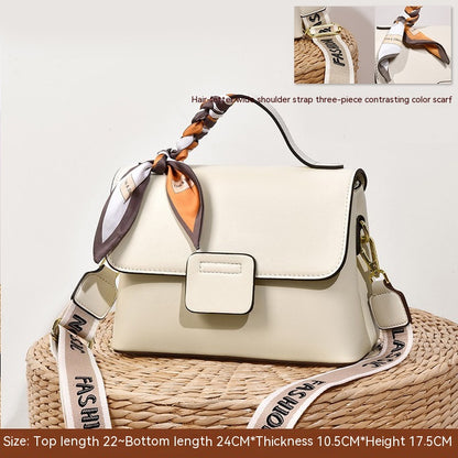 Chic Women's Crossbody Bag Beige Aspect Front on Basket