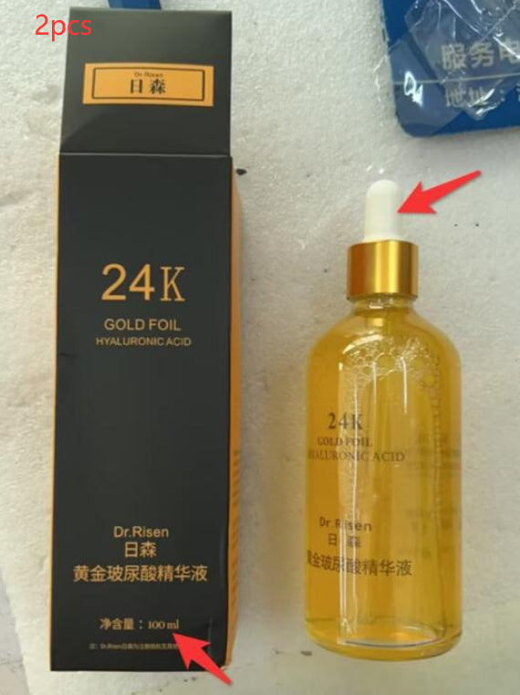 Ginseng Lifting and Firming Revitalizer 12 of 12